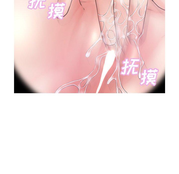 韩国漫画俏儿媳韩漫_俏儿媳-第33话在线免费阅读-韩国漫画-第22张图片