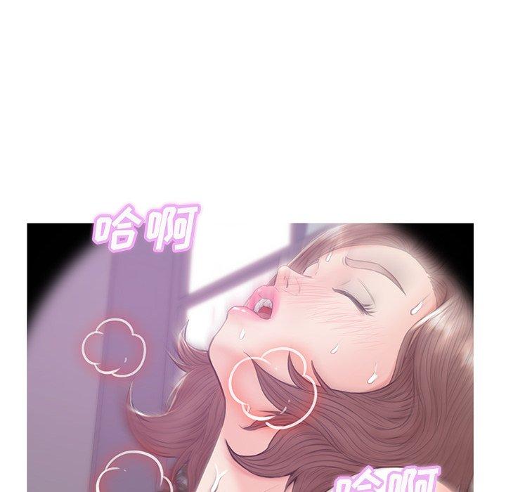 韩国漫画俏儿媳韩漫_俏儿媳-第33话在线免费阅读-韩国漫画-第29张图片