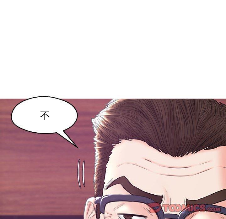 韩国漫画俏儿媳韩漫_俏儿媳-第33话在线免费阅读-韩国漫画-第63张图片