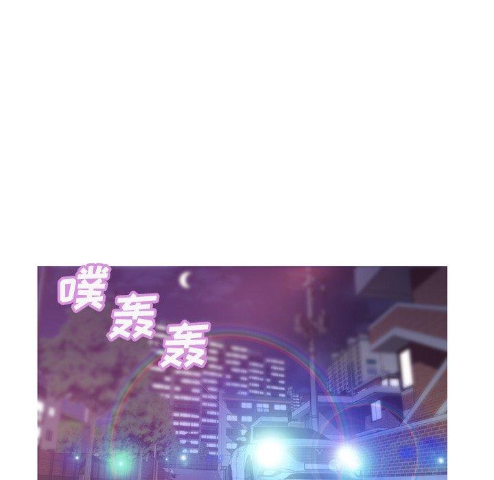 韩国漫画俏儿媳韩漫_俏儿媳-第33话在线免费阅读-韩国漫画-第67张图片