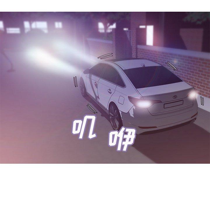 韩国漫画俏儿媳韩漫_俏儿媳-第33话在线免费阅读-韩国漫画-第69张图片