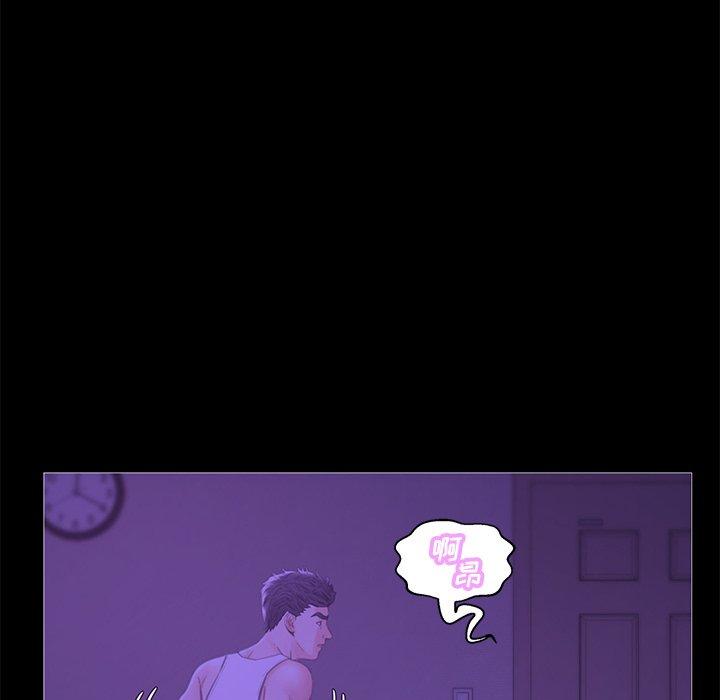 韩国漫画俏儿媳韩漫_俏儿媳-第33话在线免费阅读-韩国漫画-第107张图片