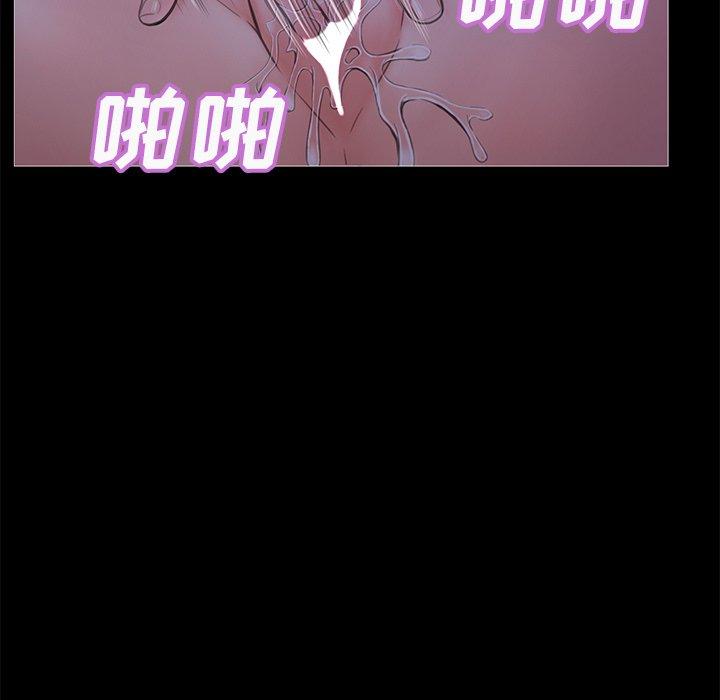 韩国漫画俏儿媳韩漫_俏儿媳-第33话在线免费阅读-韩国漫画-第120张图片