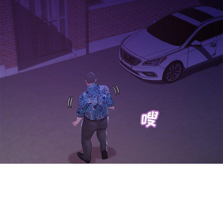 韩国漫画俏儿媳韩漫_俏儿媳-第33话在线免费阅读-韩国漫画-第135张图片