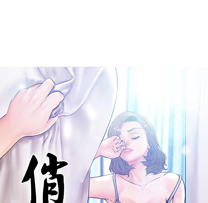 韩国漫画俏儿媳韩漫_俏儿媳-第34话在线免费阅读-韩国漫画-第9张图片