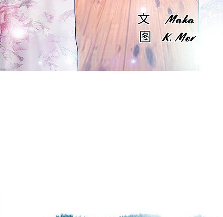 韩国漫画俏儿媳韩漫_俏儿媳-第34话在线免费阅读-韩国漫画-第11张图片