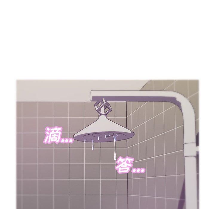 韩国漫画俏儿媳韩漫_俏儿媳-第34话在线免费阅读-韩国漫画-第14张图片