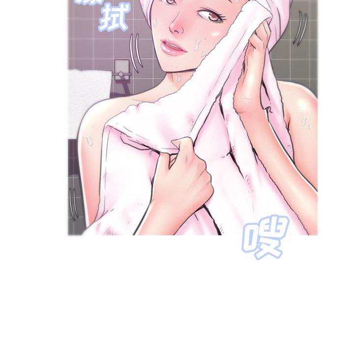 韩国漫画俏儿媳韩漫_俏儿媳-第34话在线免费阅读-韩国漫画-第16张图片