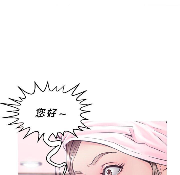 韩国漫画俏儿媳韩漫_俏儿媳-第34话在线免费阅读-韩国漫画-第26张图片