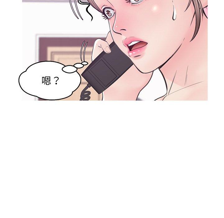 韩国漫画俏儿媳韩漫_俏儿媳-第34话在线免费阅读-韩国漫画-第27张图片