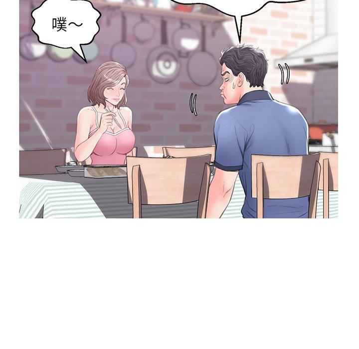 韩国漫画俏儿媳韩漫_俏儿媳-第34话在线免费阅读-韩国漫画-第77张图片