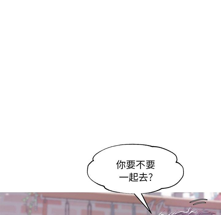 韩国漫画俏儿媳韩漫_俏儿媳-第34话在线免费阅读-韩国漫画-第101张图片