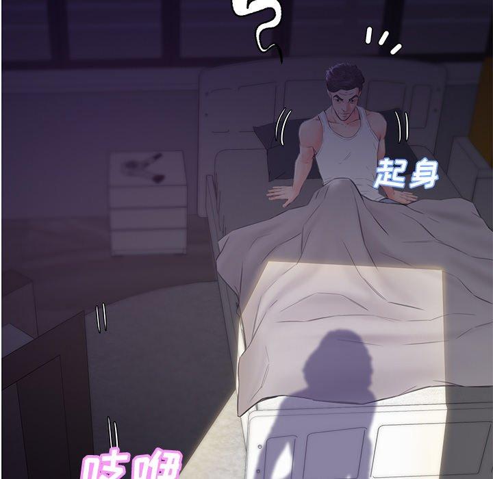 韩国漫画俏儿媳韩漫_俏儿媳-第35话在线免费阅读-韩国漫画-第5张图片