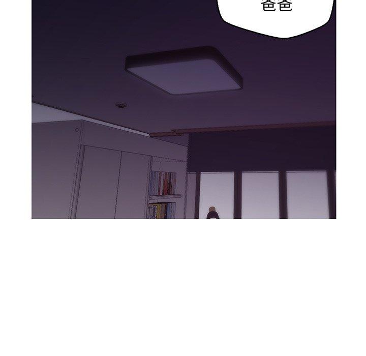 韩国漫画俏儿媳韩漫_俏儿媳-第35话在线免费阅读-韩国漫画-第18张图片