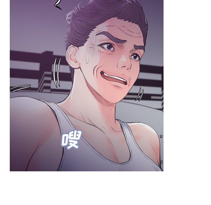 韩国漫画俏儿媳韩漫_俏儿媳-第35话在线免费阅读-韩国漫画-第25张图片