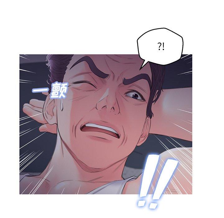 韩国漫画俏儿媳韩漫_俏儿媳-第35话在线免费阅读-韩国漫画-第46张图片