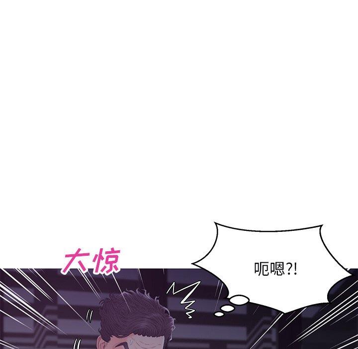 韩国漫画俏儿媳韩漫_俏儿媳-第35话在线免费阅读-韩国漫画-第47张图片