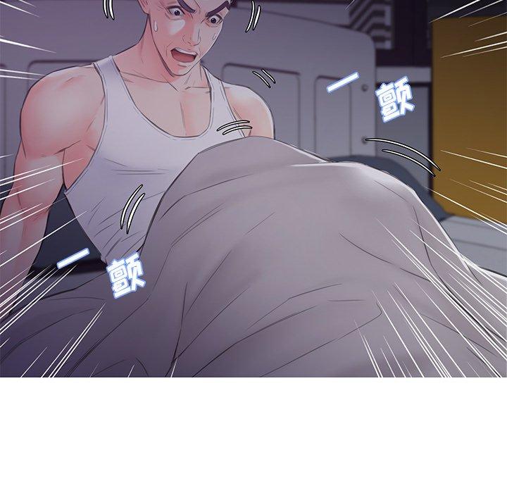 韩国漫画俏儿媳韩漫_俏儿媳-第35话在线免费阅读-韩国漫画-第48张图片