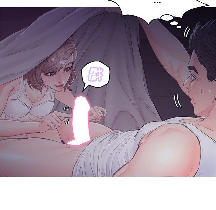 韩国漫画俏儿媳韩漫_俏儿媳-第35话在线免费阅读-韩国漫画-第62张图片