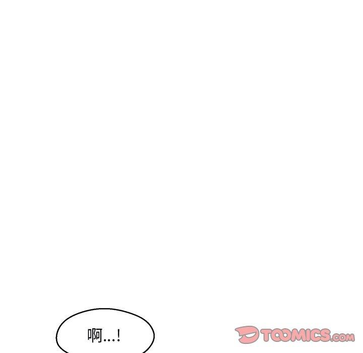 韩国漫画俏儿媳韩漫_俏儿媳-第35话在线免费阅读-韩国漫画-第75张图片