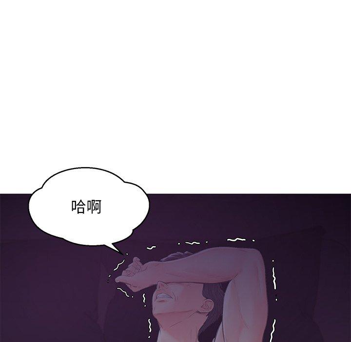 韩国漫画俏儿媳韩漫_俏儿媳-第35话在线免费阅读-韩国漫画-第82张图片