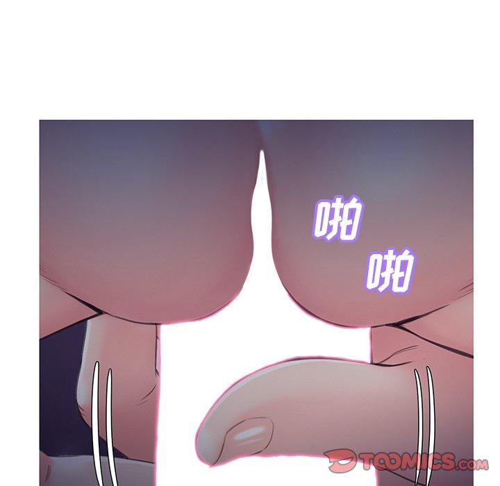 韩国漫画俏儿媳韩漫_俏儿媳-第35话在线免费阅读-韩国漫画-第105张图片