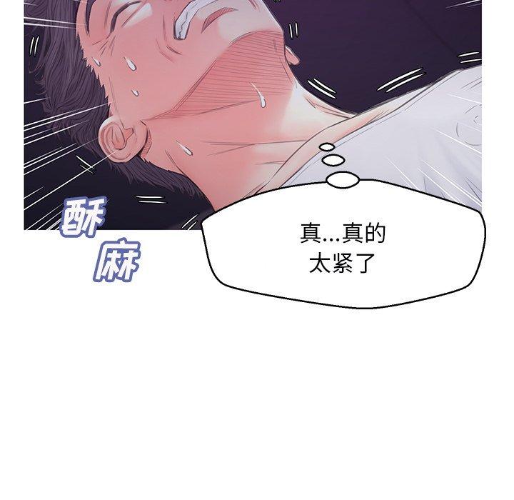 韩国漫画俏儿媳韩漫_俏儿媳-第35话在线免费阅读-韩国漫画-第109张图片