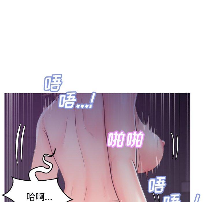 韩国漫画俏儿媳韩漫_俏儿媳-第35话在线免费阅读-韩国漫画-第110张图片