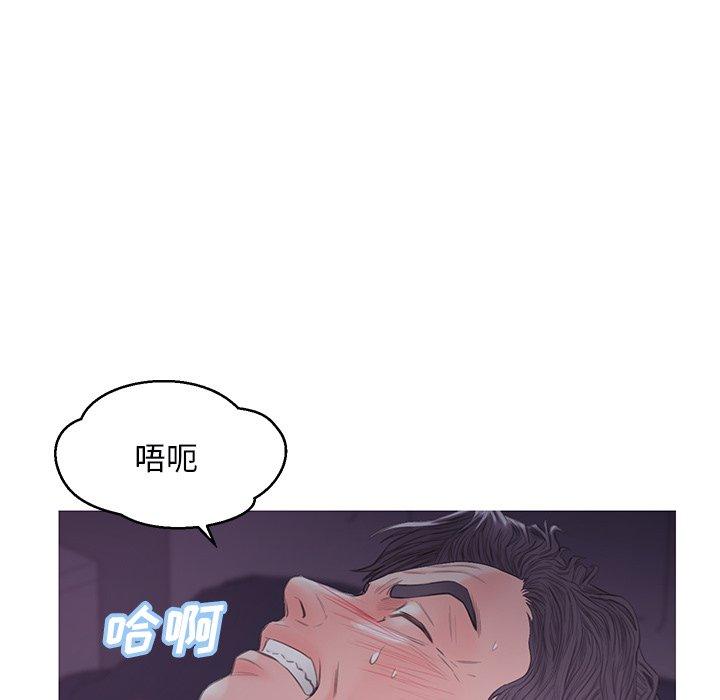 韩国漫画俏儿媳韩漫_俏儿媳-第35话在线免费阅读-韩国漫画-第116张图片