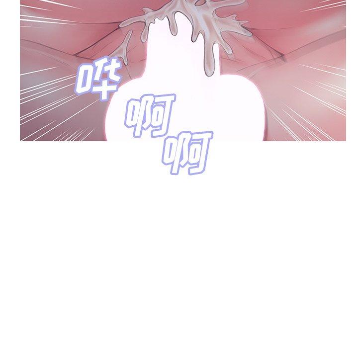 韩国漫画俏儿媳韩漫_俏儿媳-第35话在线免费阅读-韩国漫画-第125张图片