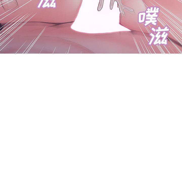 韩国漫画俏儿媳韩漫_俏儿媳-第35话在线免费阅读-韩国漫画-第127张图片