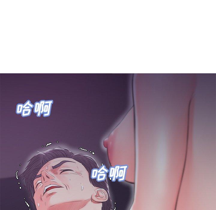 韩国漫画俏儿媳韩漫_俏儿媳-第35话在线免费阅读-韩国漫画-第130张图片