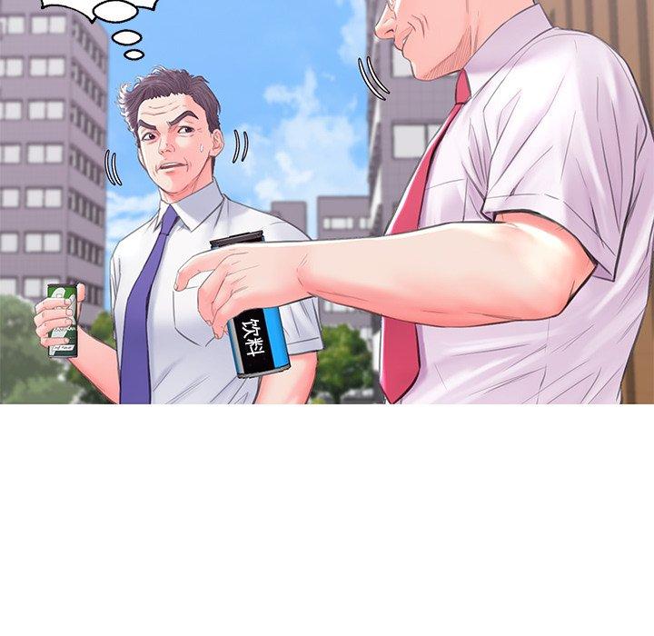 韩国漫画俏儿媳韩漫_俏儿媳-第36话在线免费阅读-韩国漫画-第49张图片