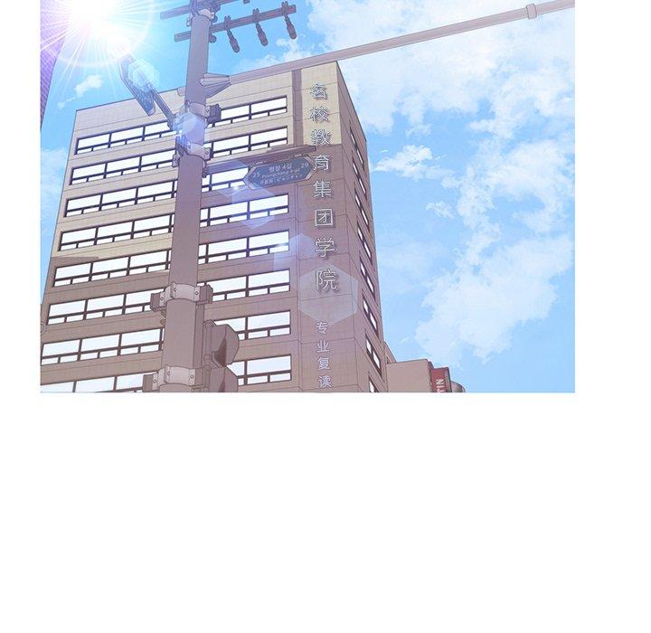 韩国漫画俏儿媳韩漫_俏儿媳-第36话在线免费阅读-韩国漫画-第55张图片