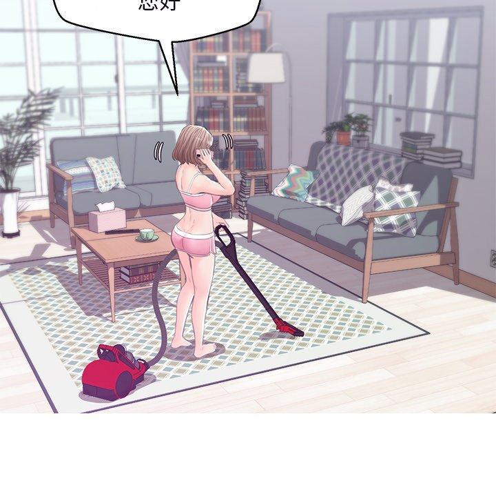 韩国漫画俏儿媳韩漫_俏儿媳-第36话在线免费阅读-韩国漫画-第60张图片