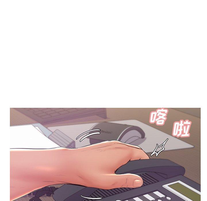 韩国漫画俏儿媳韩漫_俏儿媳-第36话在线免费阅读-韩国漫画-第67张图片