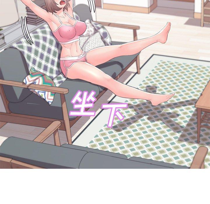 韩国漫画俏儿媳韩漫_俏儿媳-第36话在线免费阅读-韩国漫画-第78张图片