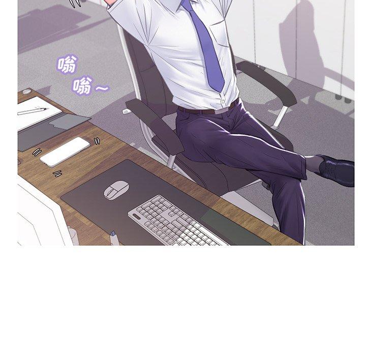 韩国漫画俏儿媳韩漫_俏儿媳-第36话在线免费阅读-韩国漫画-第100张图片