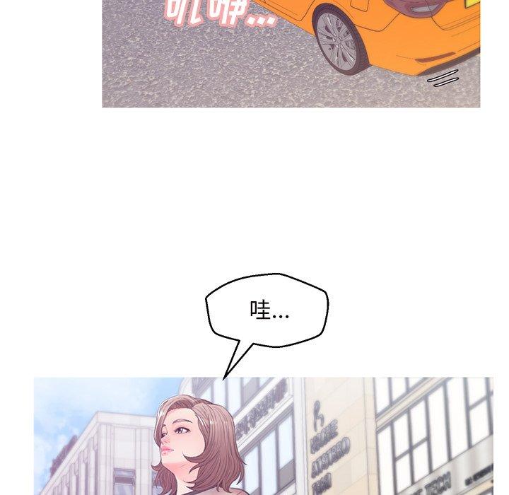 韩国漫画俏儿媳韩漫_俏儿媳-第36话在线免费阅读-韩国漫画-第114张图片