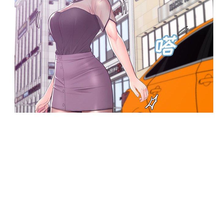 韩国漫画俏儿媳韩漫_俏儿媳-第36话在线免费阅读-韩国漫画-第115张图片