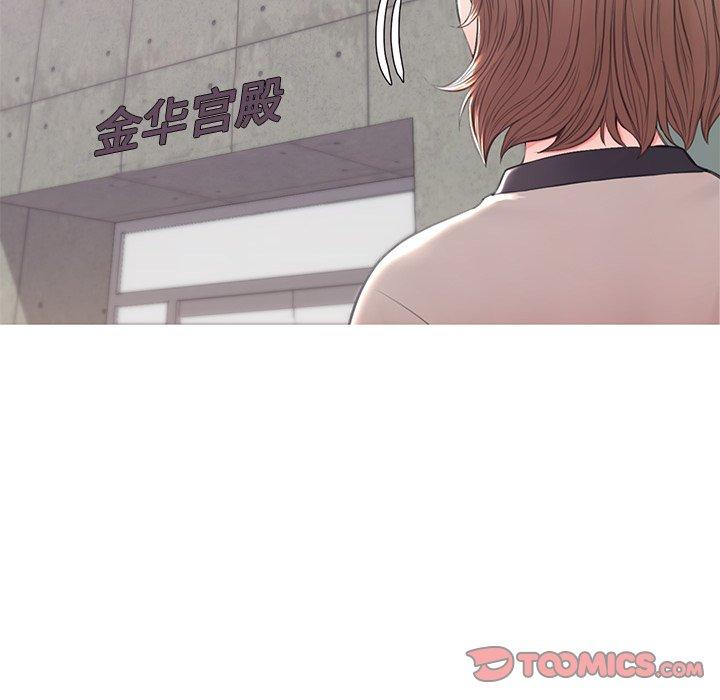 韩国漫画俏儿媳韩漫_俏儿媳-第36话在线免费阅读-韩国漫画-第117张图片