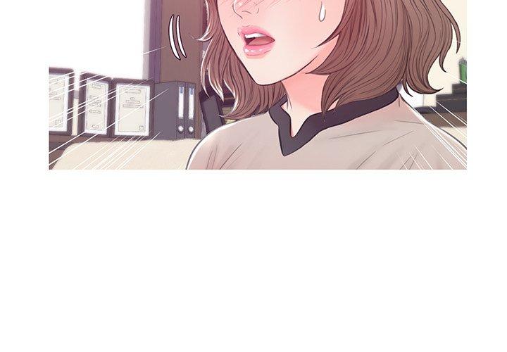 韩国漫画俏儿媳韩漫_俏儿媳-第37话在线免费阅读-韩国漫画-第2张图片