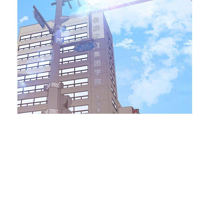 韩国漫画俏儿媳韩漫_俏儿媳-第37话在线免费阅读-韩国漫画-第15张图片