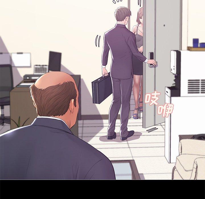 韩国漫画俏儿媳韩漫_俏儿媳-第37话在线免费阅读-韩国漫画-第42张图片