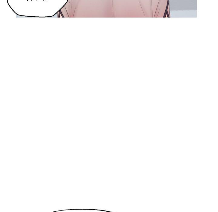 韩国漫画俏儿媳韩漫_俏儿媳-第37话在线免费阅读-韩国漫画-第74张图片