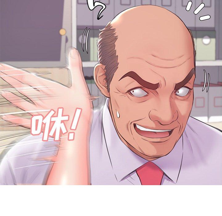 韩国漫画俏儿媳韩漫_俏儿媳-第37话在线免费阅读-韩国漫画-第79张图片