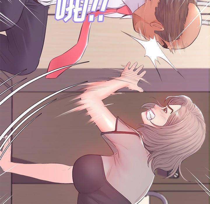 韩国漫画俏儿媳韩漫_俏儿媳-第37话在线免费阅读-韩国漫画-第81张图片