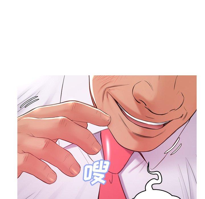 韩国漫画俏儿媳韩漫_俏儿媳-第37话在线免费阅读-韩国漫画-第87张图片