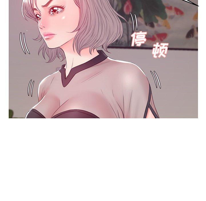 韩国漫画俏儿媳韩漫_俏儿媳-第37话在线免费阅读-韩国漫画-第95张图片