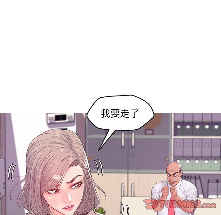 韩国漫画俏儿媳韩漫_俏儿媳-第37话在线免费阅读-韩国漫画-第102张图片